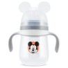 Taza Entrenadora Disney Sippy Cup 10oz Mickey Gris